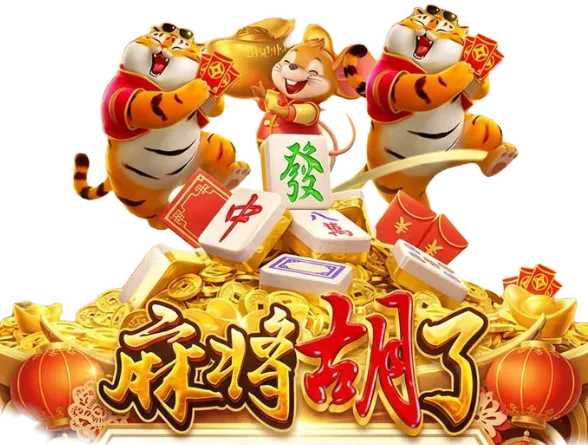 数字游戏图鉴第11幅画面